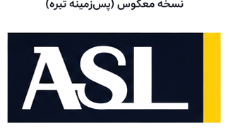 ASL