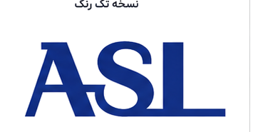 ASL